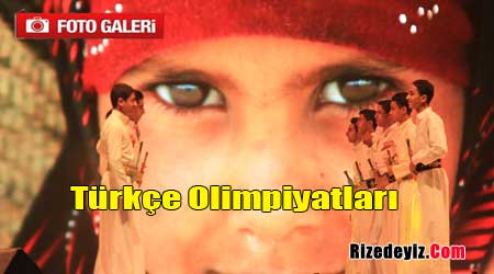 Türkçe Olimpiyatları