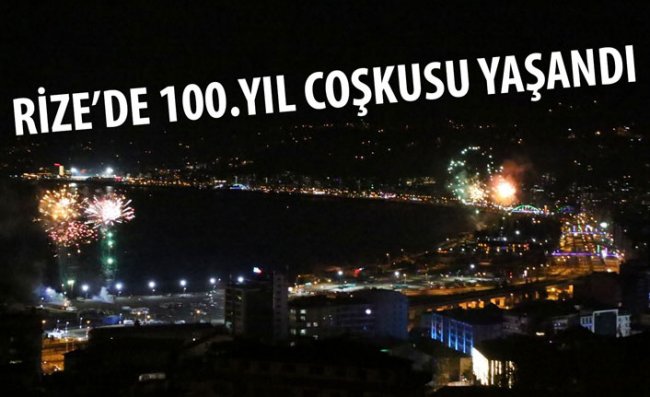 Rize Tek Yürek Oldu, İstiklal Marşı'nı Hep Bir Ağızdan Okudu