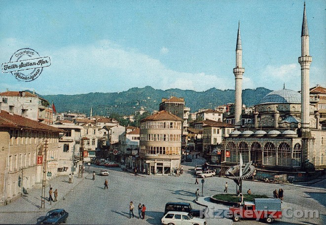 Rize Meydanı 1975