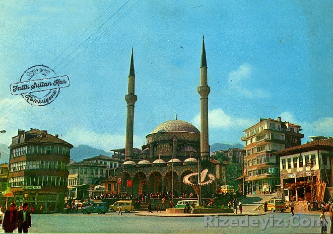 Rize Meydanı 1975