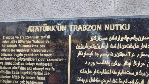 Atatürk’ün ‘Trabzon Nutku’ kitabeye dönüştürüldü