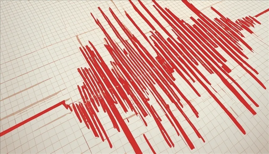 Malatya'da 4,4 büyüklüğünde deprem