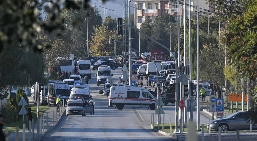 Yerlikaya erkek teröristin kimliğini açıkladı