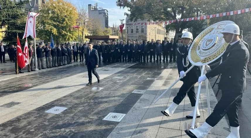 Trabzon'da KKTC'nin 41. kuruluş yıl dönümü kutlandı