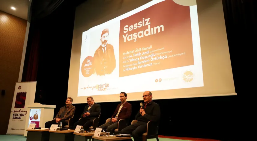 Mehmet Akif Ersoy, vefatının 88. Yıldönümünde Sakarya'da anıldı