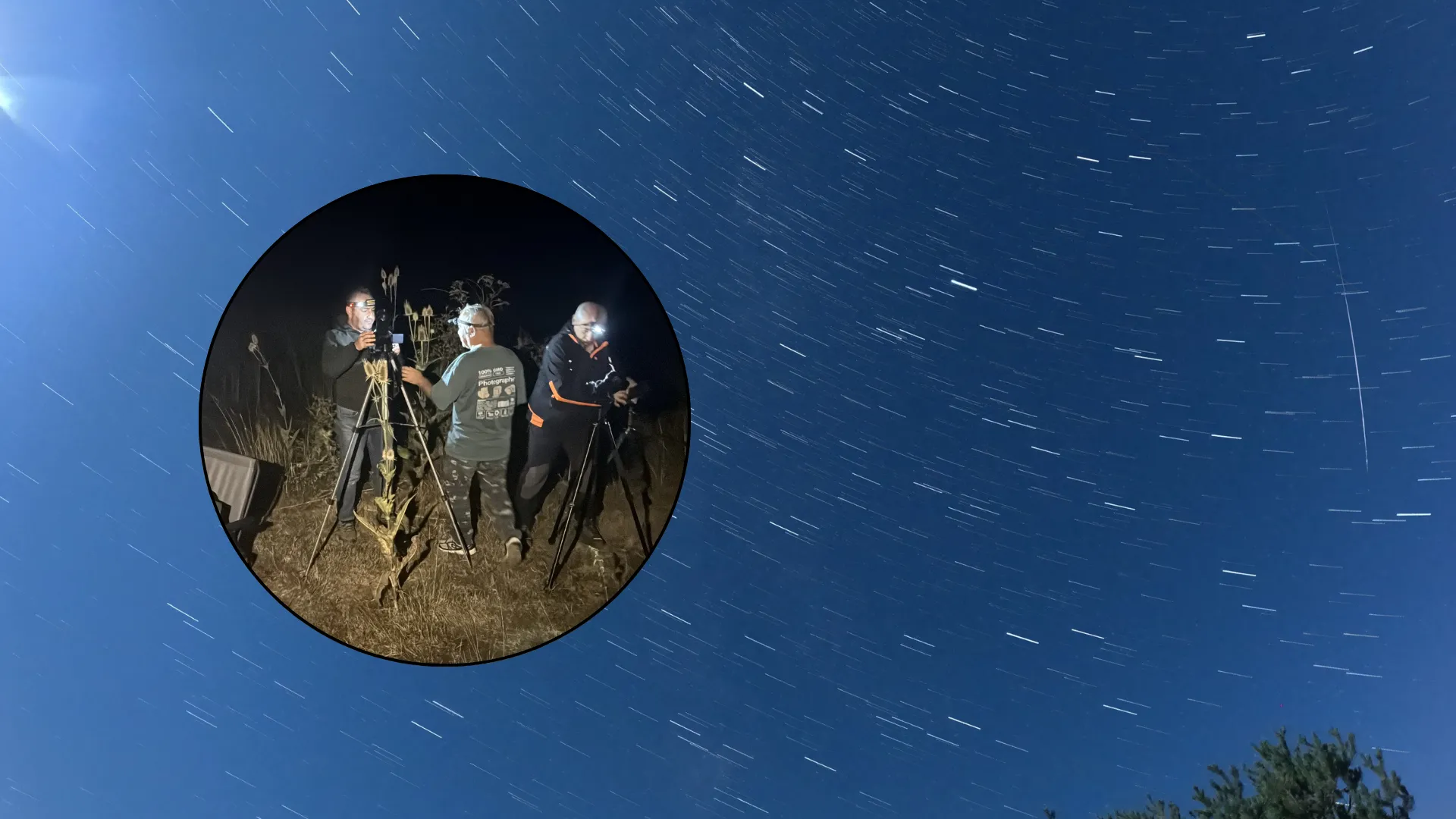 Bolu'da göktaşı yağmuru etkinliği düzenlendi