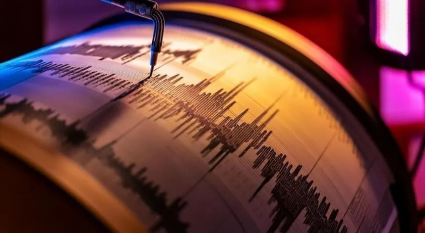 Balıkesir'de 4,5 büyüklüğünde deprem