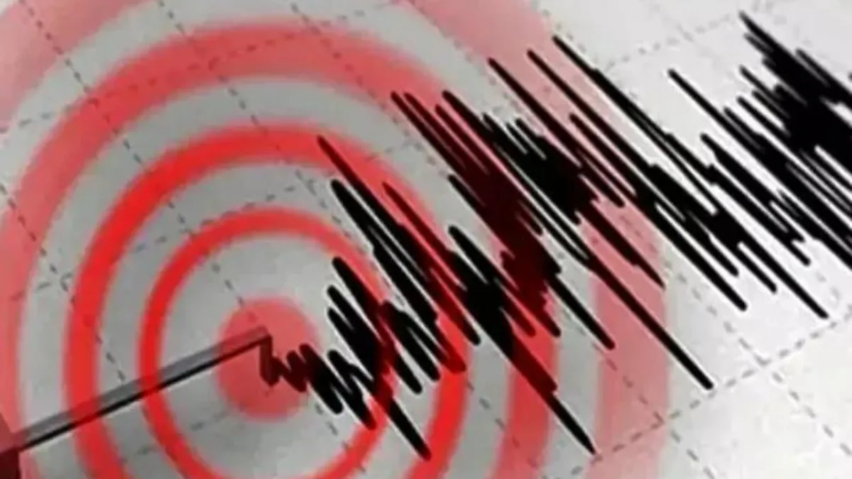 Kütahya'da 4,9 büyüklüğünde deprem