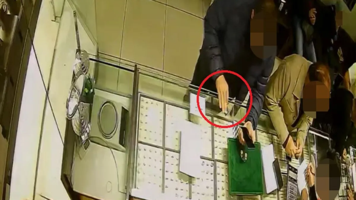 Kuyumcu dükkanından 50 gram altın çalan şüpheliye gözaltı