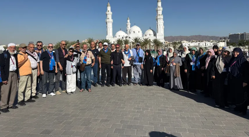 Trabzon'da şehit yakınları ve gaziler umre yaptı