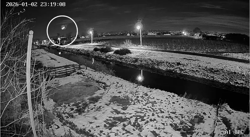 Samsun’da gök taşının düşme anı kamerada