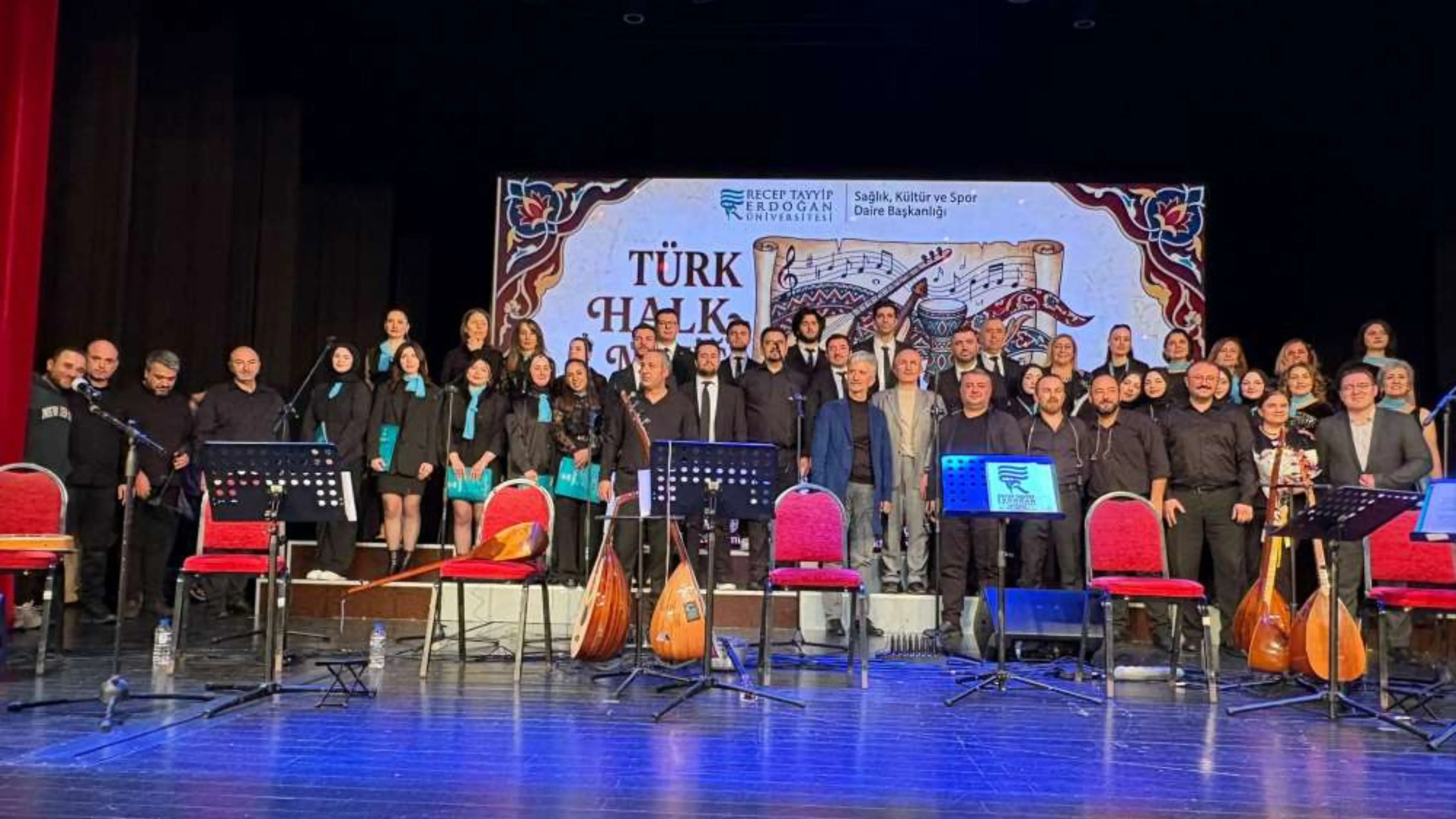 RTEÜ'de THM konseri düzenlendi