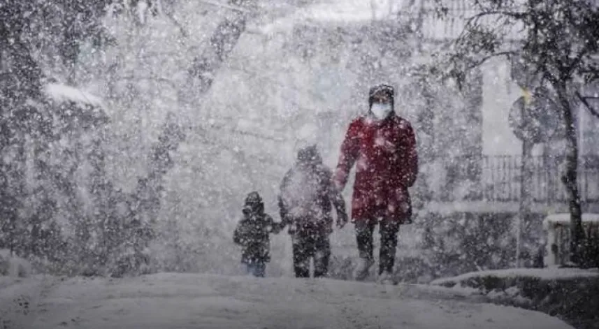 Giresun'un bazı ilçelerinde yarın eğitime ara verildi